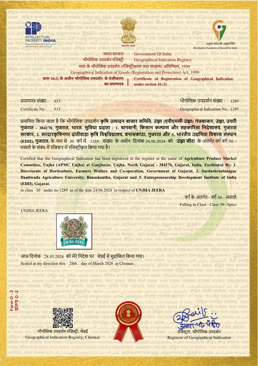 GI Tag — Cumin