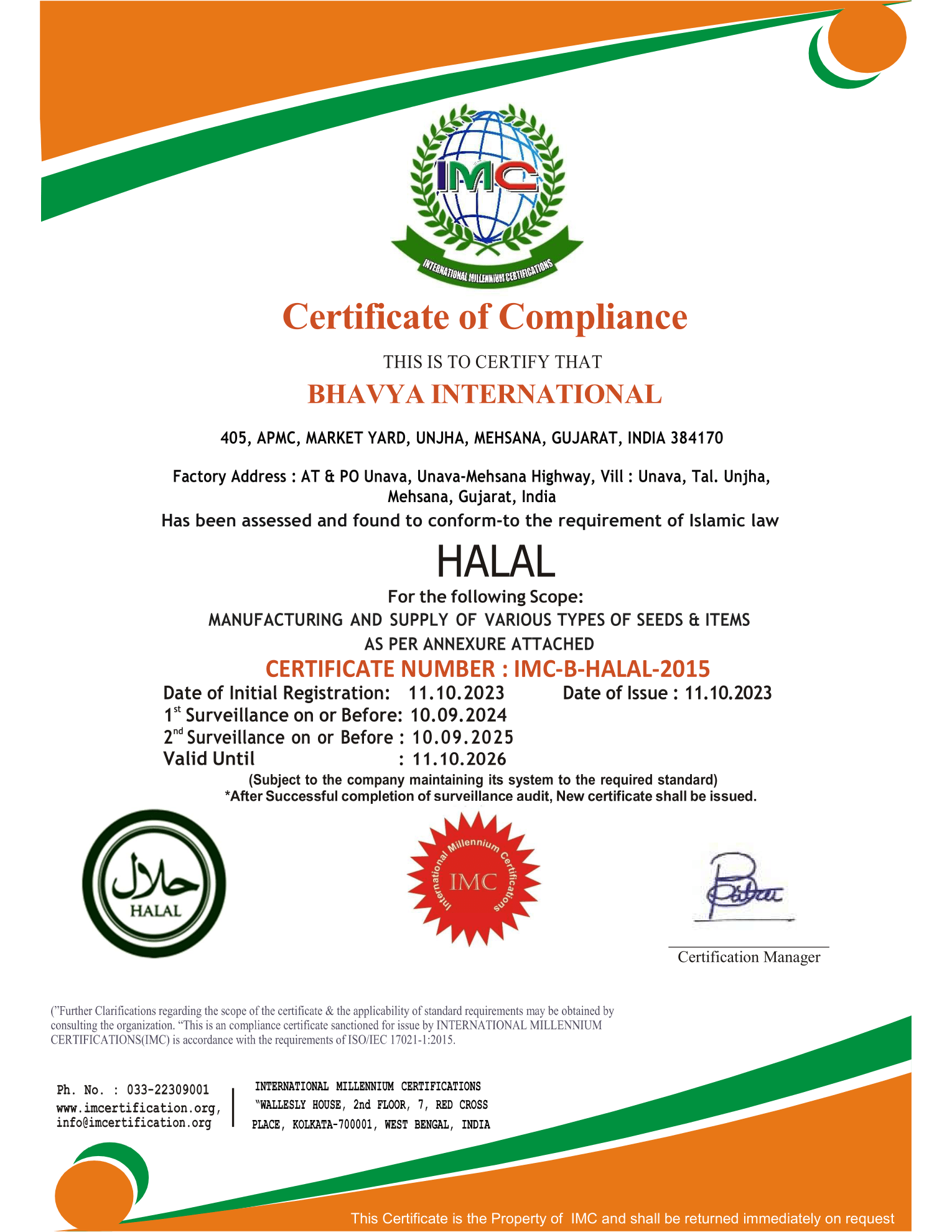 HALAL Certified